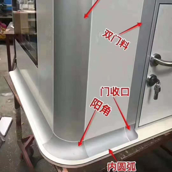 凈化鋁材